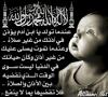   abouali